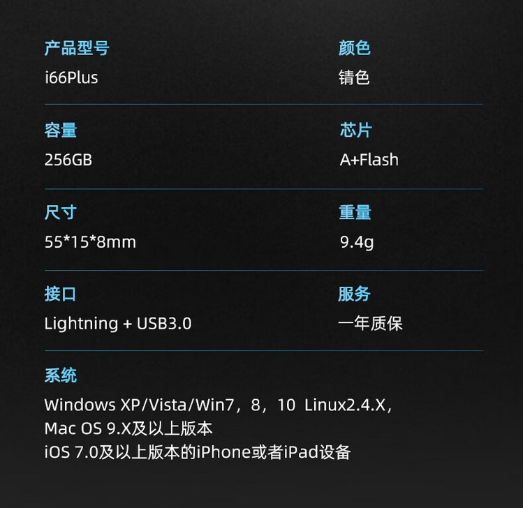 256gb  .jpg