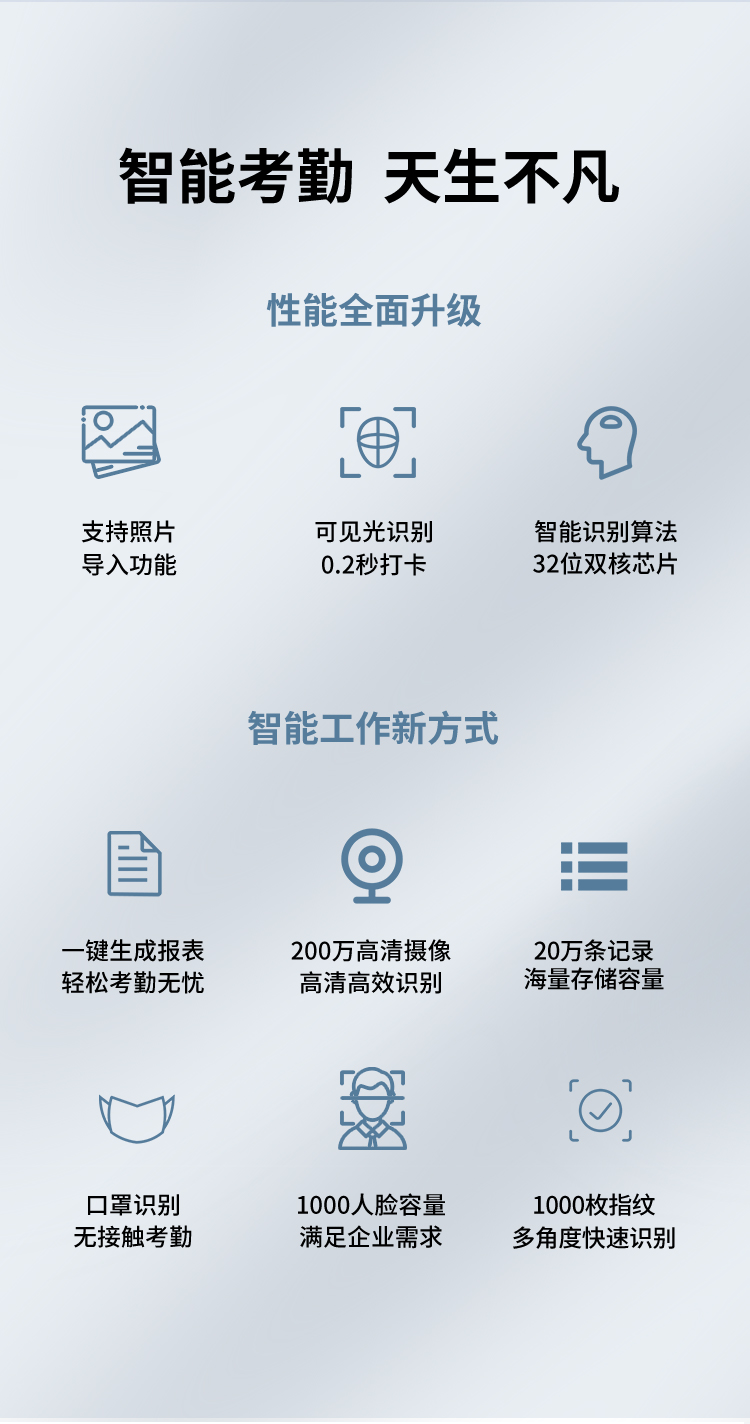 详情-02.jpg