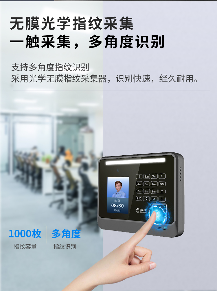 详情-06.jpg