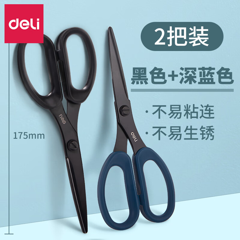 详情-10.jpg