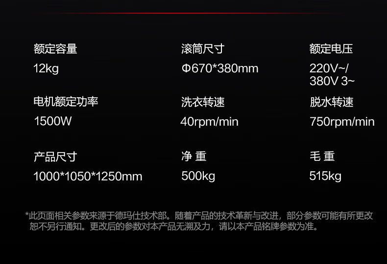 详情-26.jpg