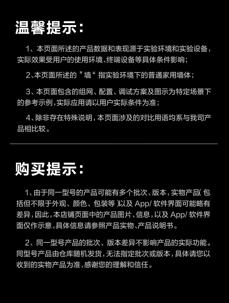 详情-17.jpg
