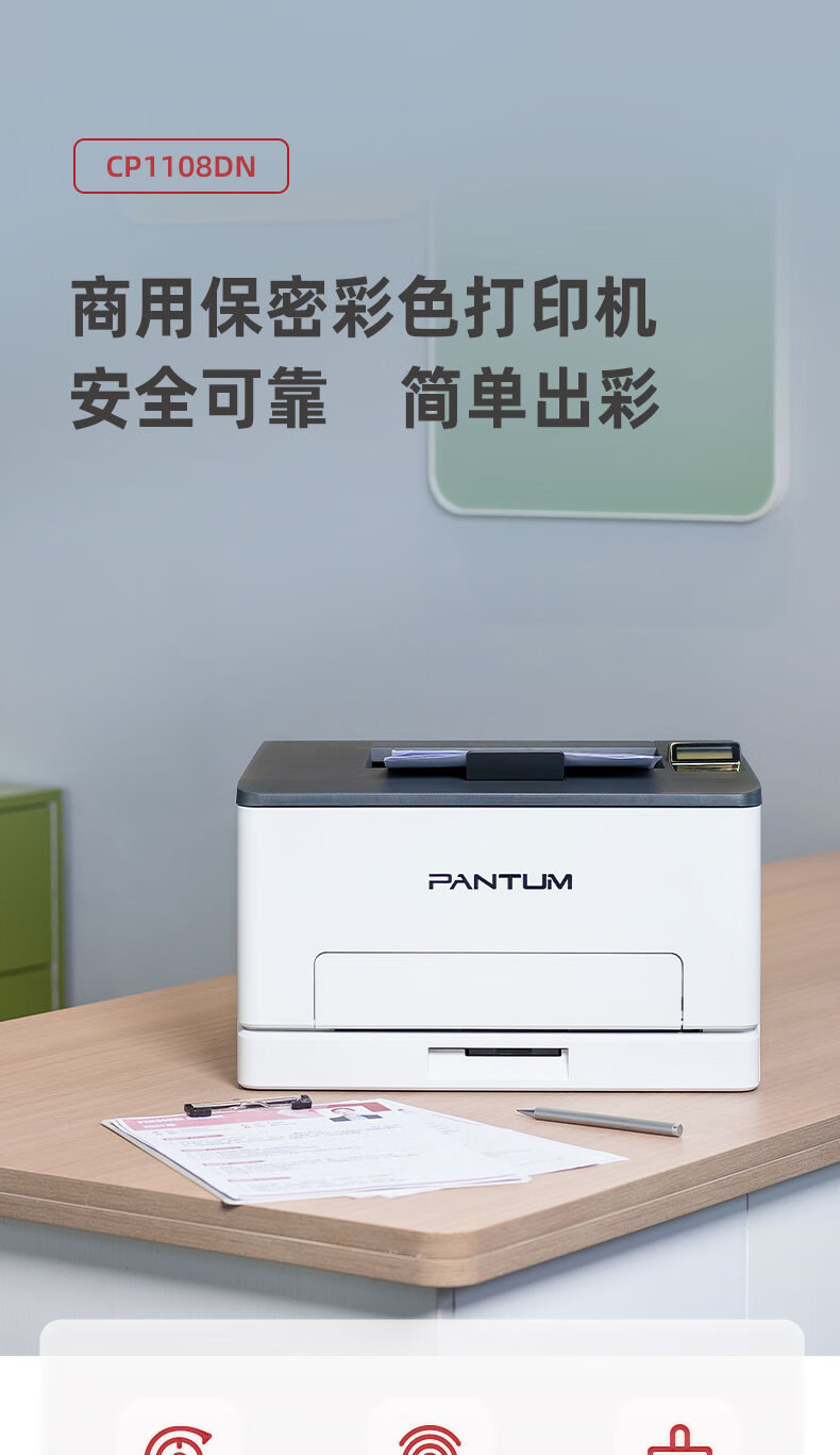详情-01.jpg