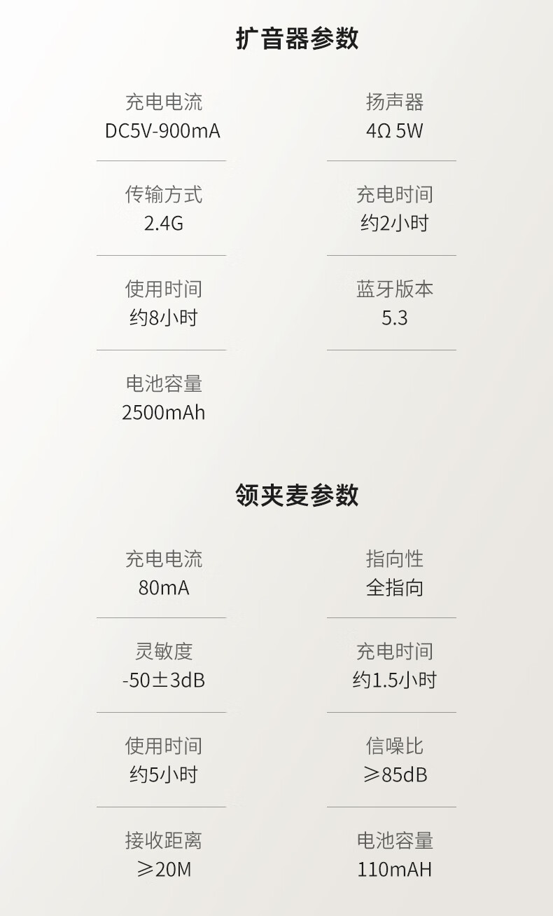详情-15.jpg