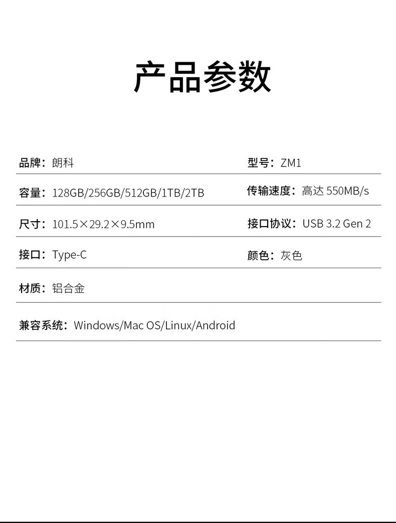 详情-06.jpg
