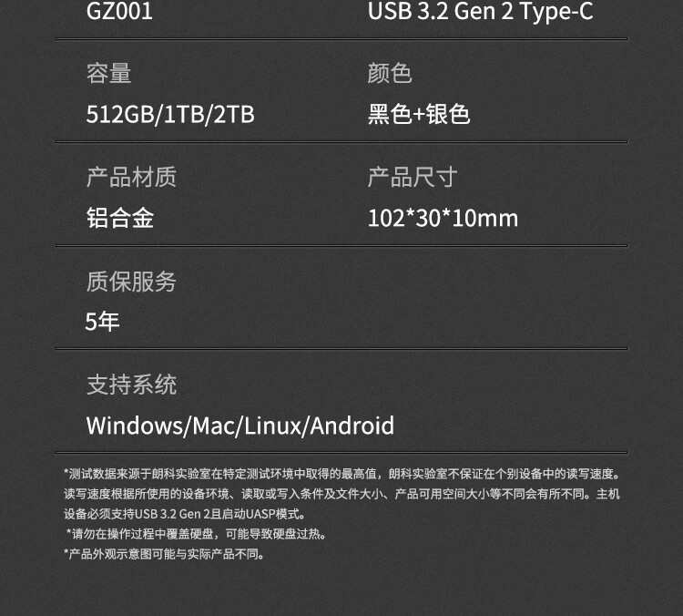 详情-16.jpg