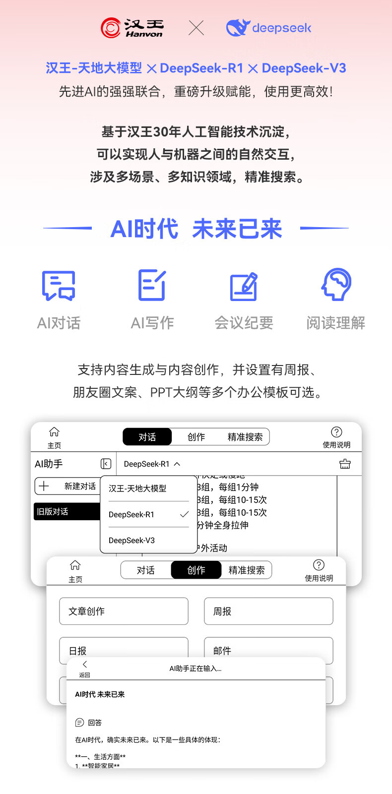 详情-07.jpg