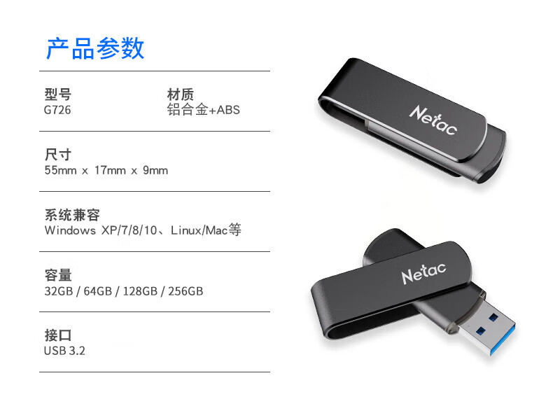 详情-06.jpg