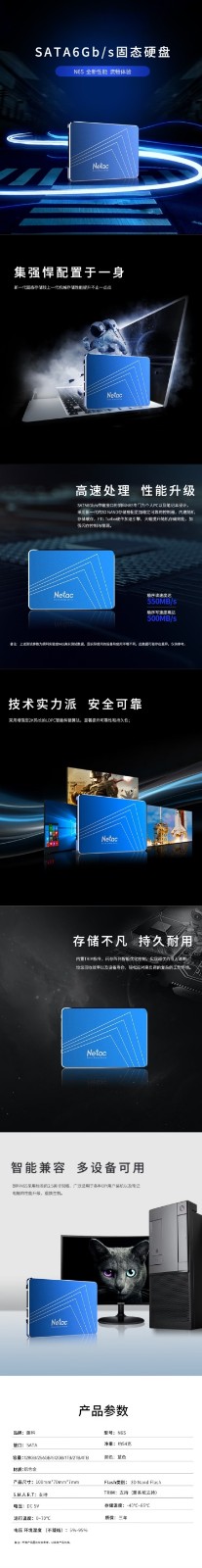 详情-01.jpg